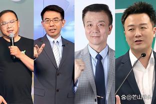 狗万app啥样截图1