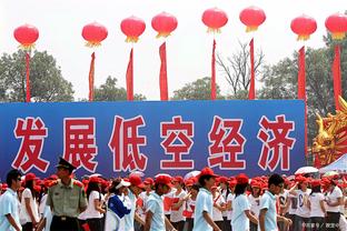 香港马会特别号码截图0