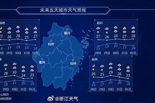 邮报列英超各队圣诞赛程旅程：BIG6中曼联最长，西汉姆不足20公里