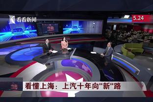 韦德国际是怎么骗人的截图3