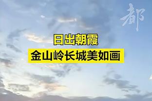 欧足联谈哈兰德为何入选前三：欧冠金靴 打破英超单赛季进球纪录