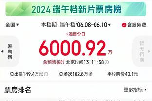 决赛还有最后的裁判悬念，马宁、卡夫二选一