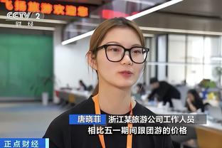 万博登录注册页面在哪截图0