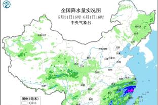 克罗斯全场数据：1次助攻，传球成功率94%，17次到位长传