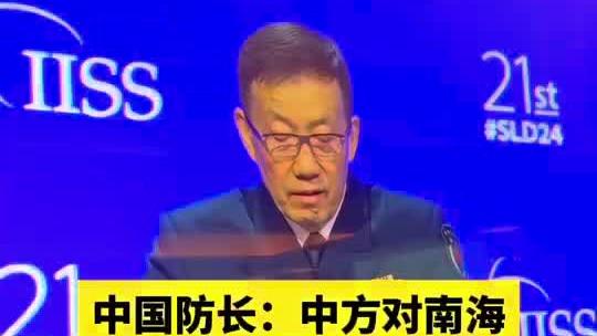 黄忠谈大桥近期挣扎：别理会外界的干扰 相信自己&继续投下去