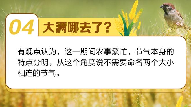 滕哈赫：每场我都坚信我们会赢❗“踢屁股”是管理的手段之一