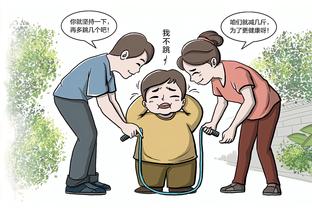 每体：居勒尔恢复室外草坪训练，接近参加一线队合练