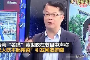 万博体育官网地址截图2