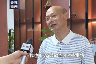 沃恩：没人能用舟车劳顿作为借口 尼克斯各个方面打得都比我们好