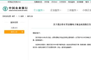 额度还剩9场！恩比德今日缺席训练 练投篮左膝戴着厚厚的护膝