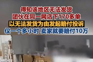 效率如何？卢卡库本赛季33场16球3助，每145.6分钟参与1球